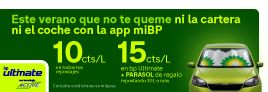 Premio seguro